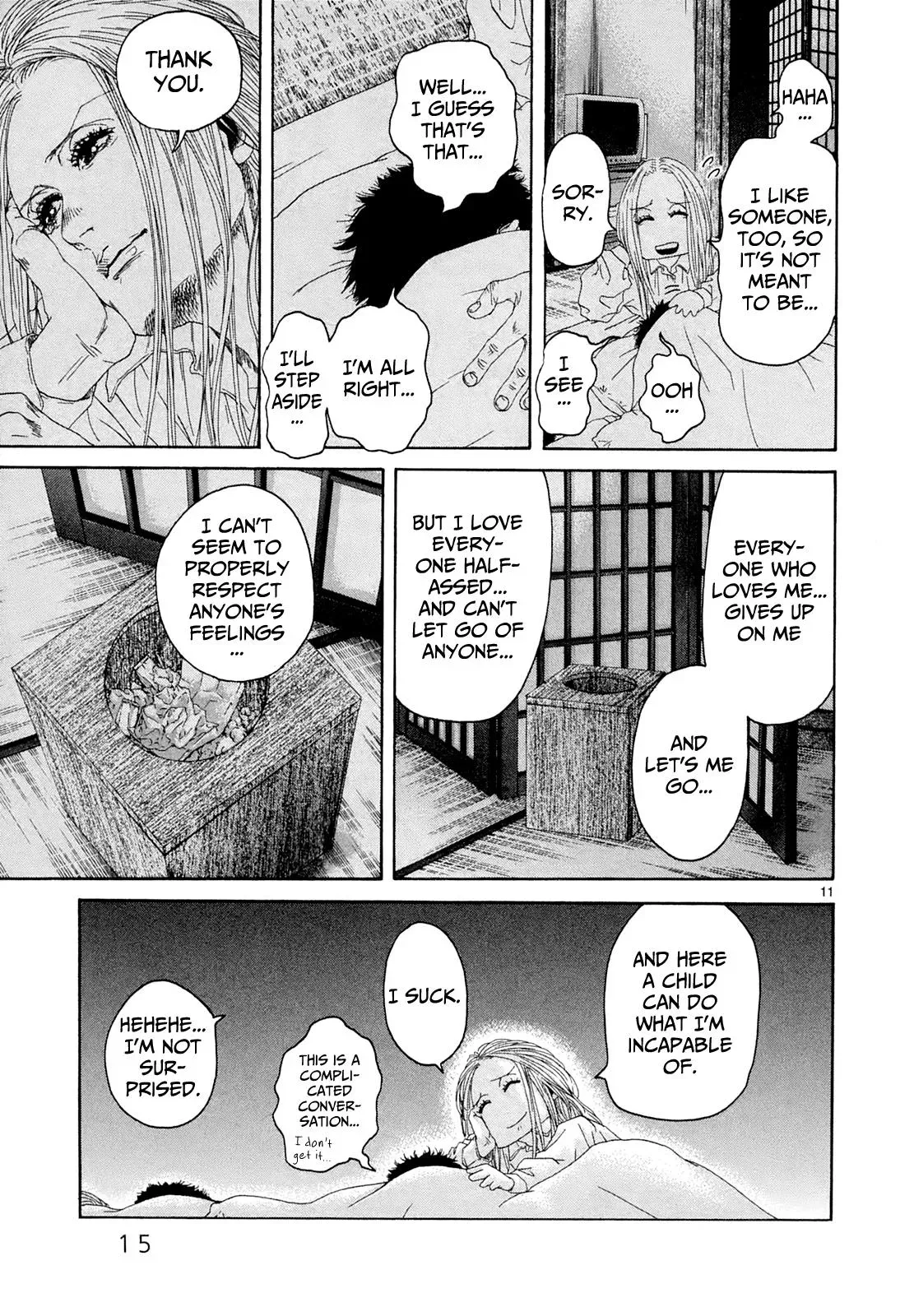 Gunjō Chapter 21 page 16 - 