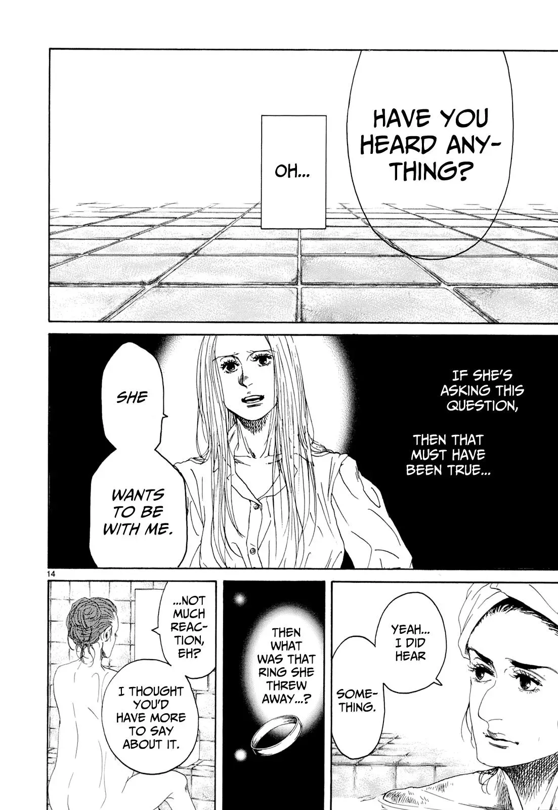Gunjō Chapter 21 page 19 - 