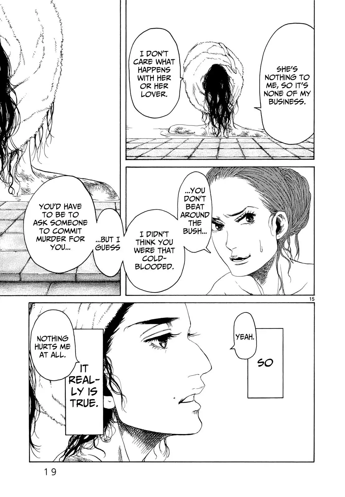 Gunjō Chapter 21 page 20 - 