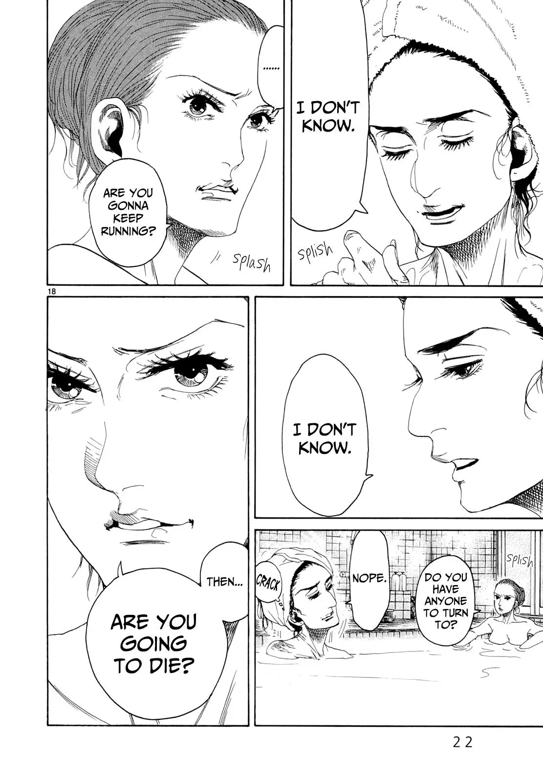 Gunjō Chapter 21 page 23 - 