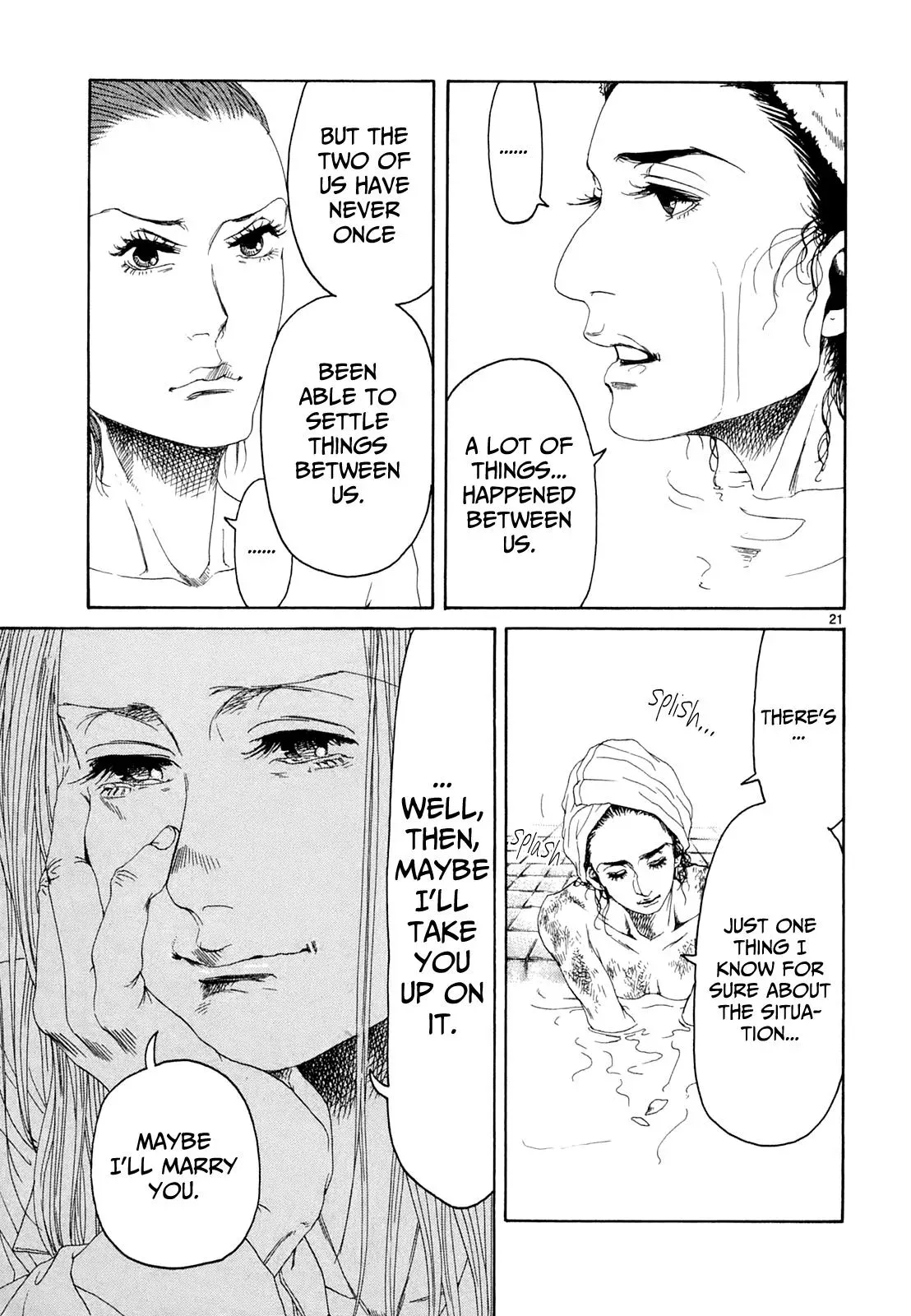 Gunjō Chapter 21 page 26 - 