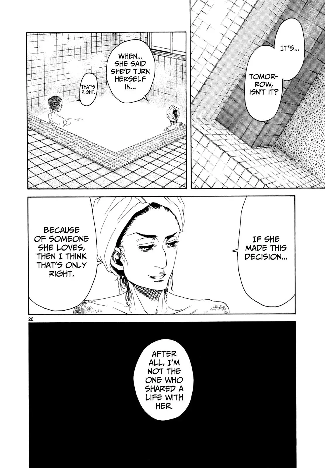 Gunjō Chapter 21 page 29 - 