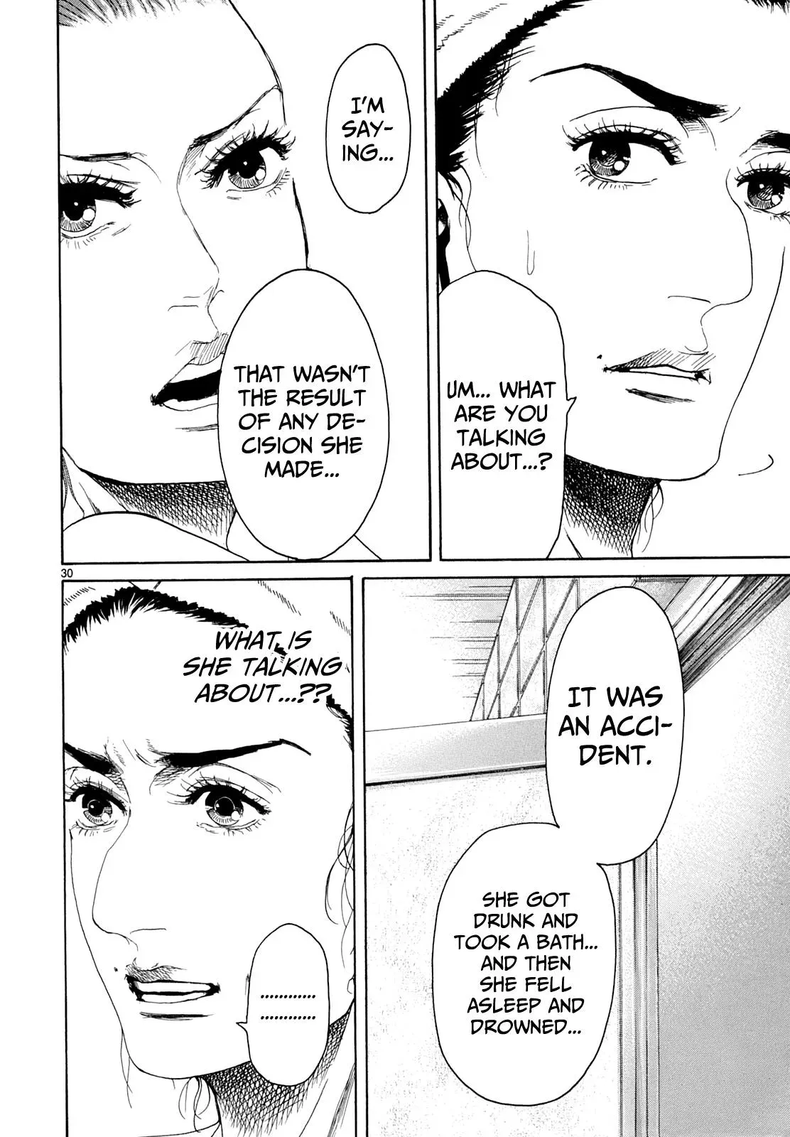 Gunjō Chapter 21 page 33 - 
