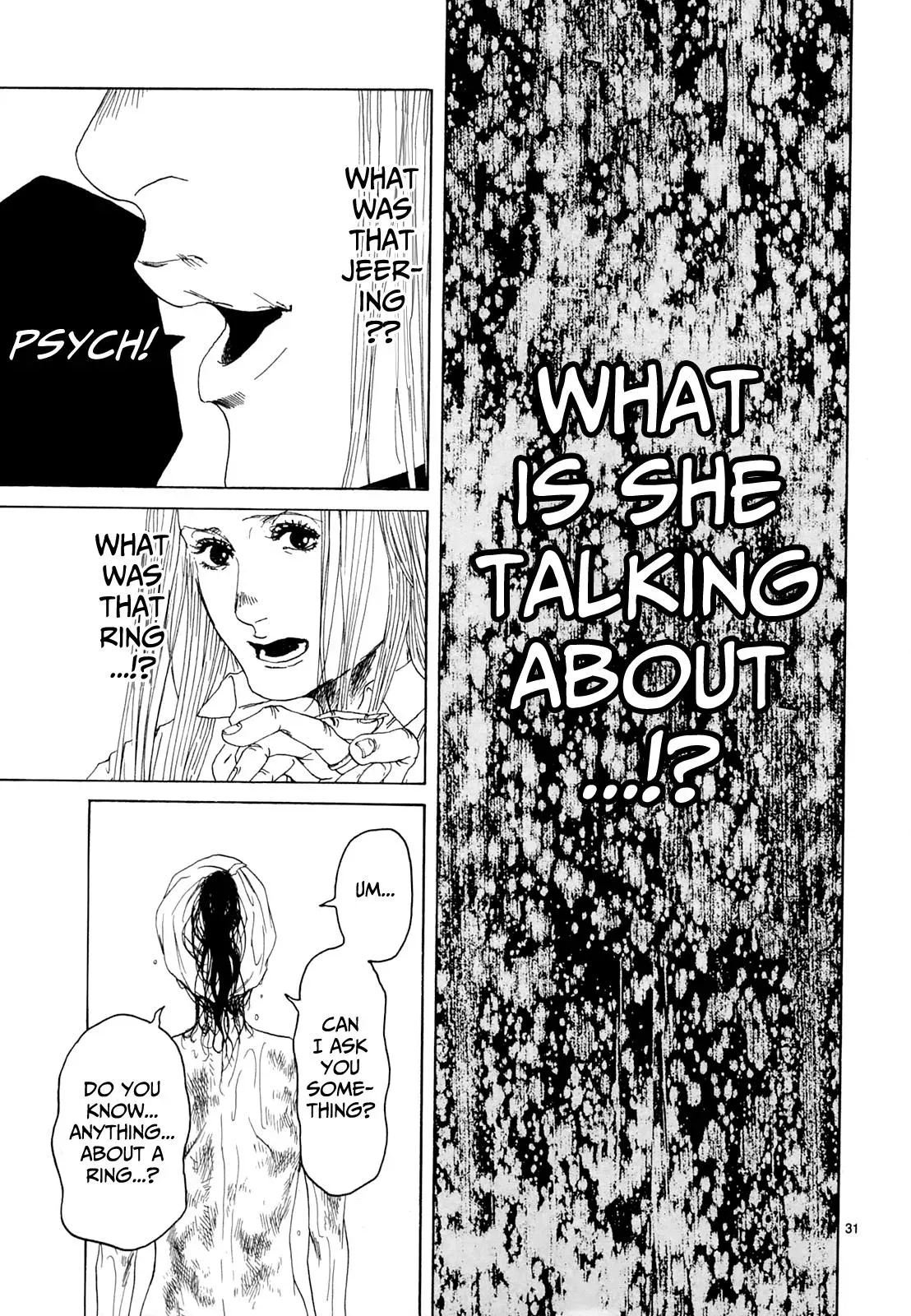 Gunjō Chapter 21 page 34 - 