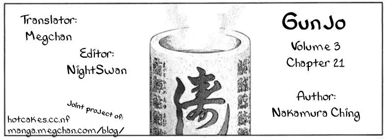 Gunjō Chapter 21 page 38 - 