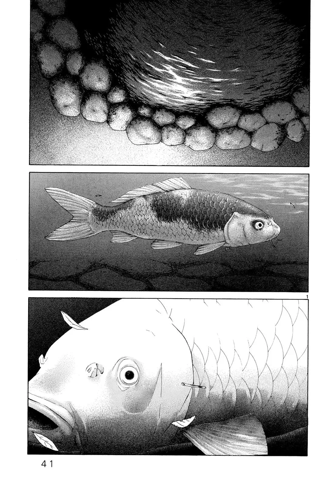 Gunjō Chapter 22 page 1 - 
