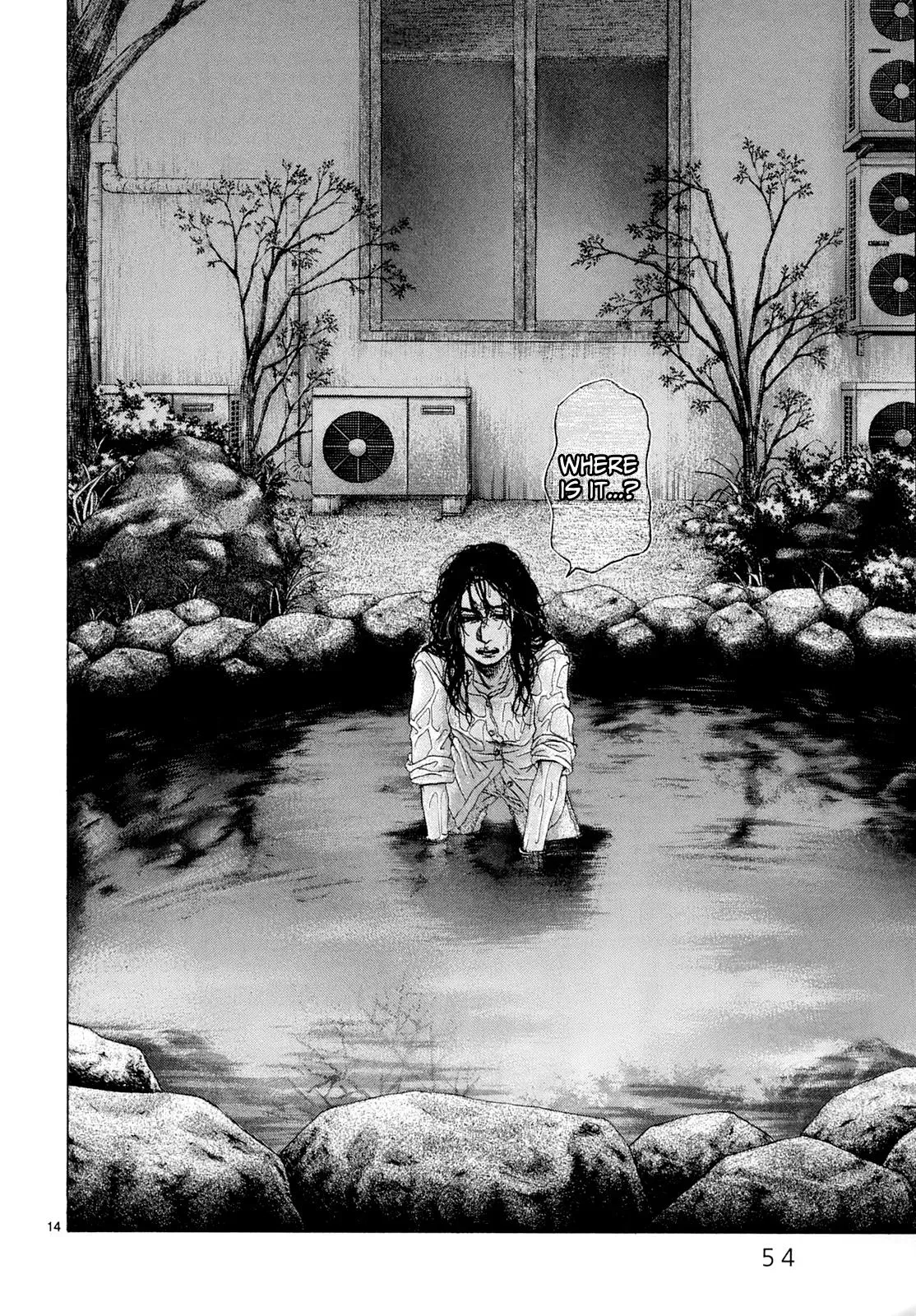 Gunjō Chapter 22 page 11 - 