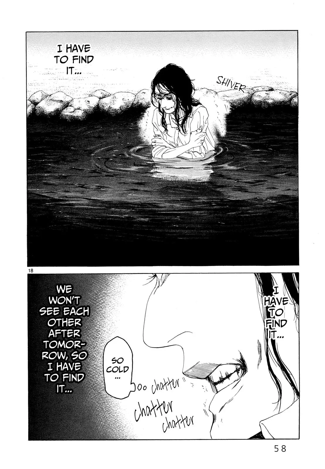 Gunjō Chapter 22 page 15 - 