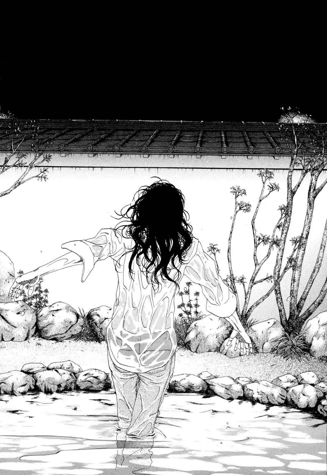 Gunjō Chapter 22 page 3 - 