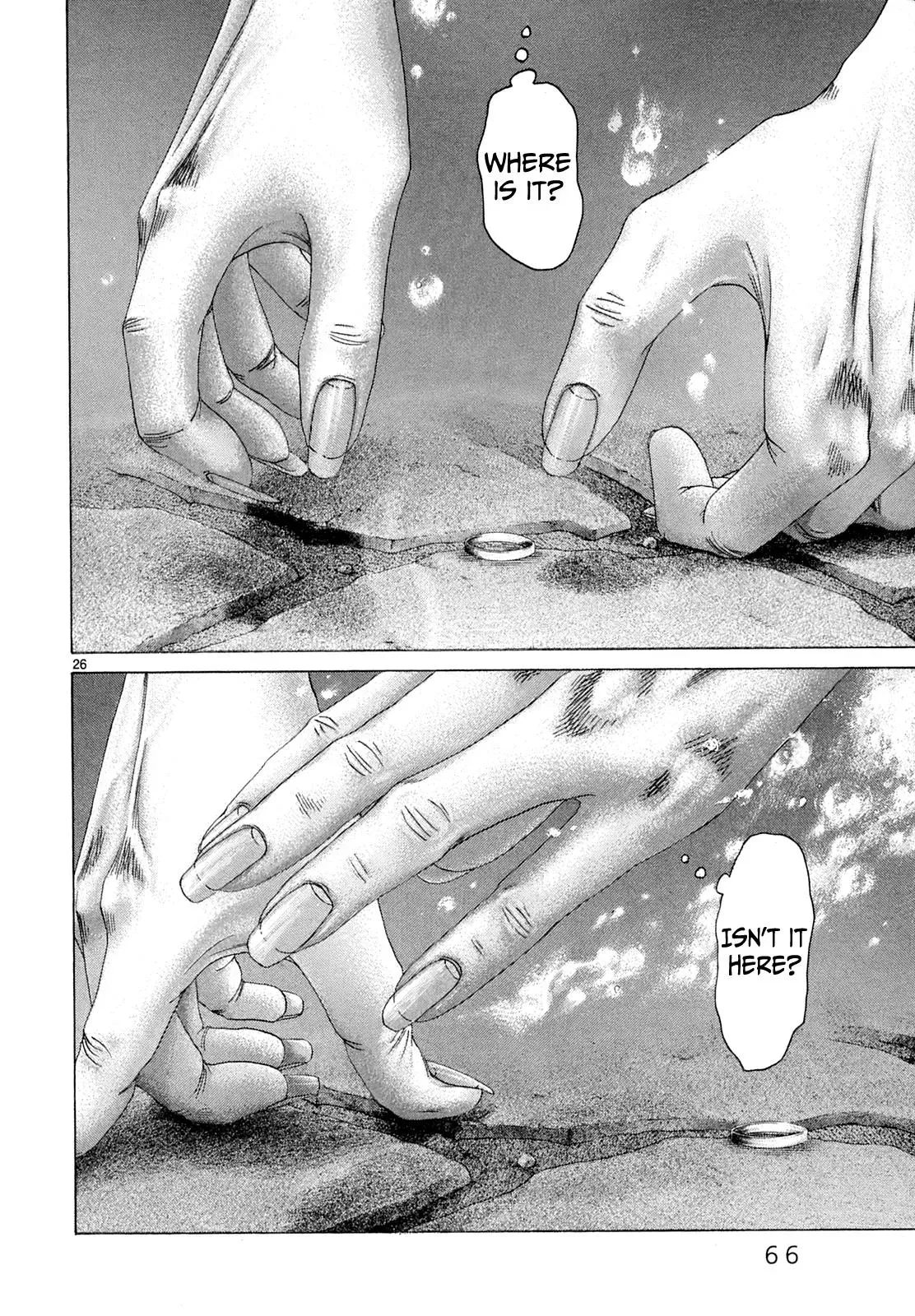 Gunjō Chapter 22 page 21 - 