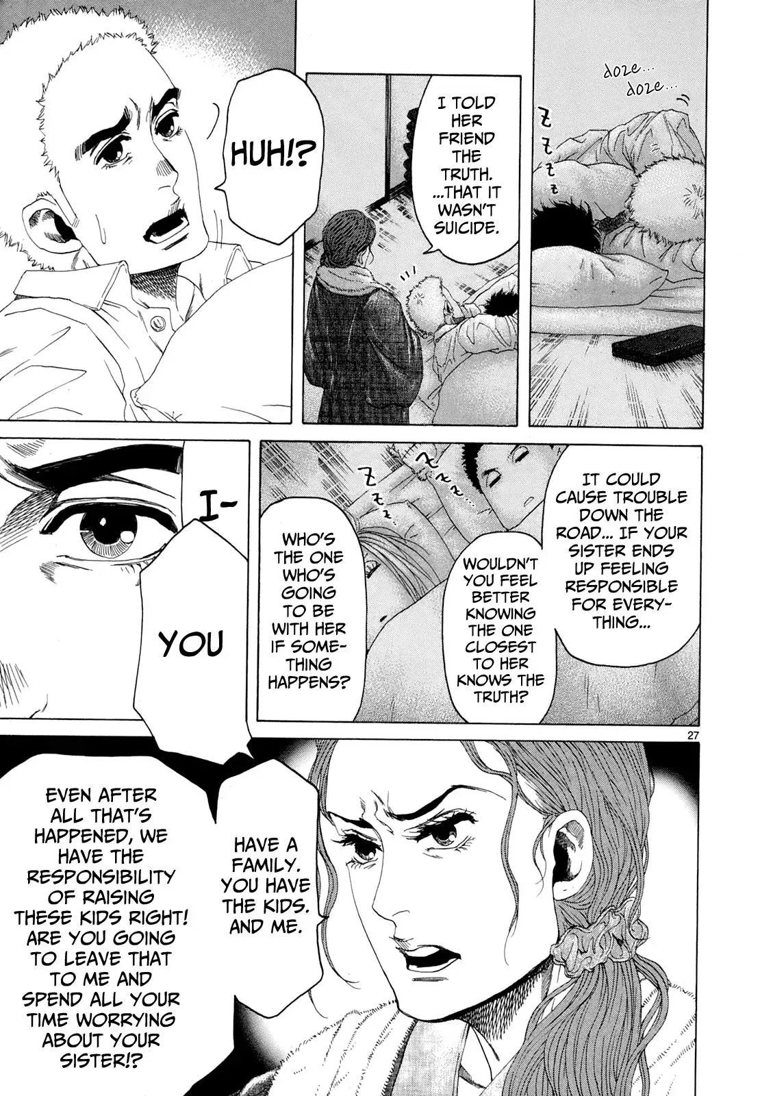 Gunjō Chapter 22 page 22 - 