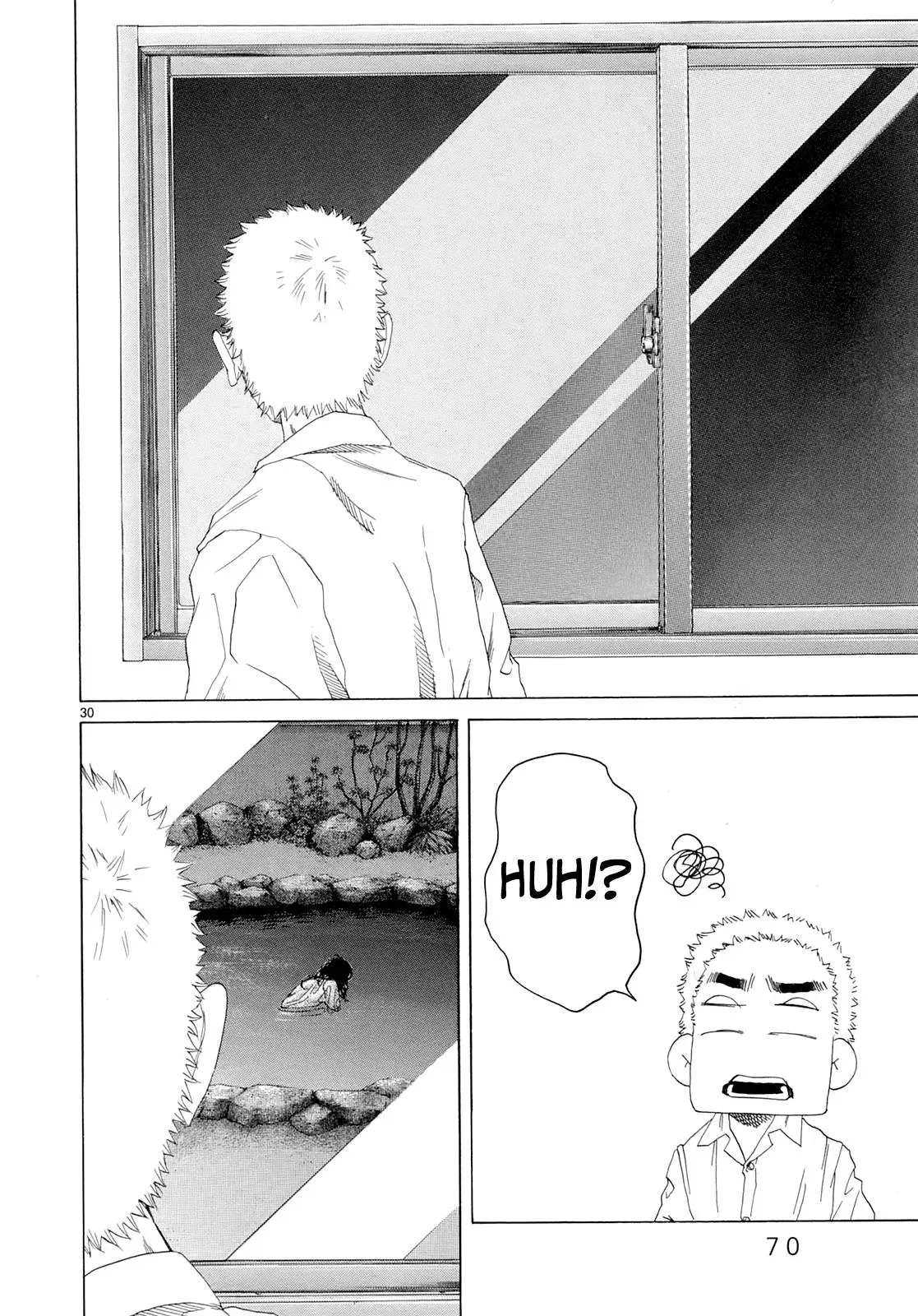 Gunjō Chapter 22 page 25 - 