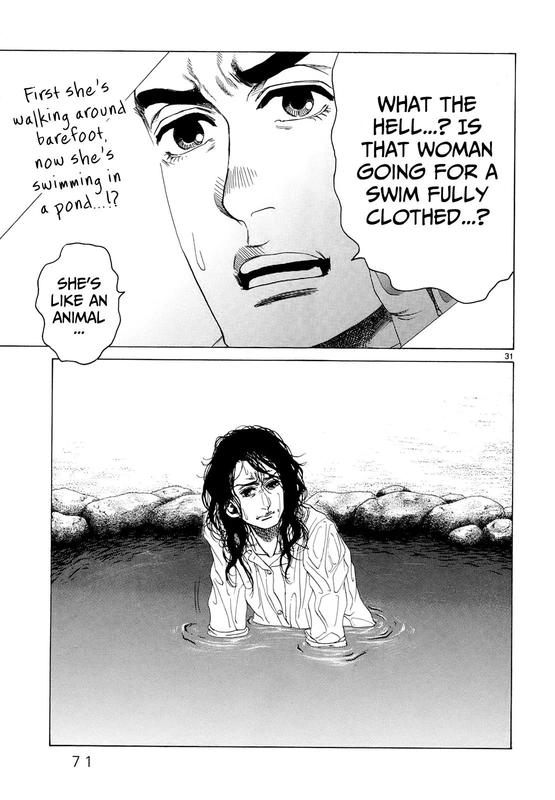 Gunjō Chapter 22 page 26 - 