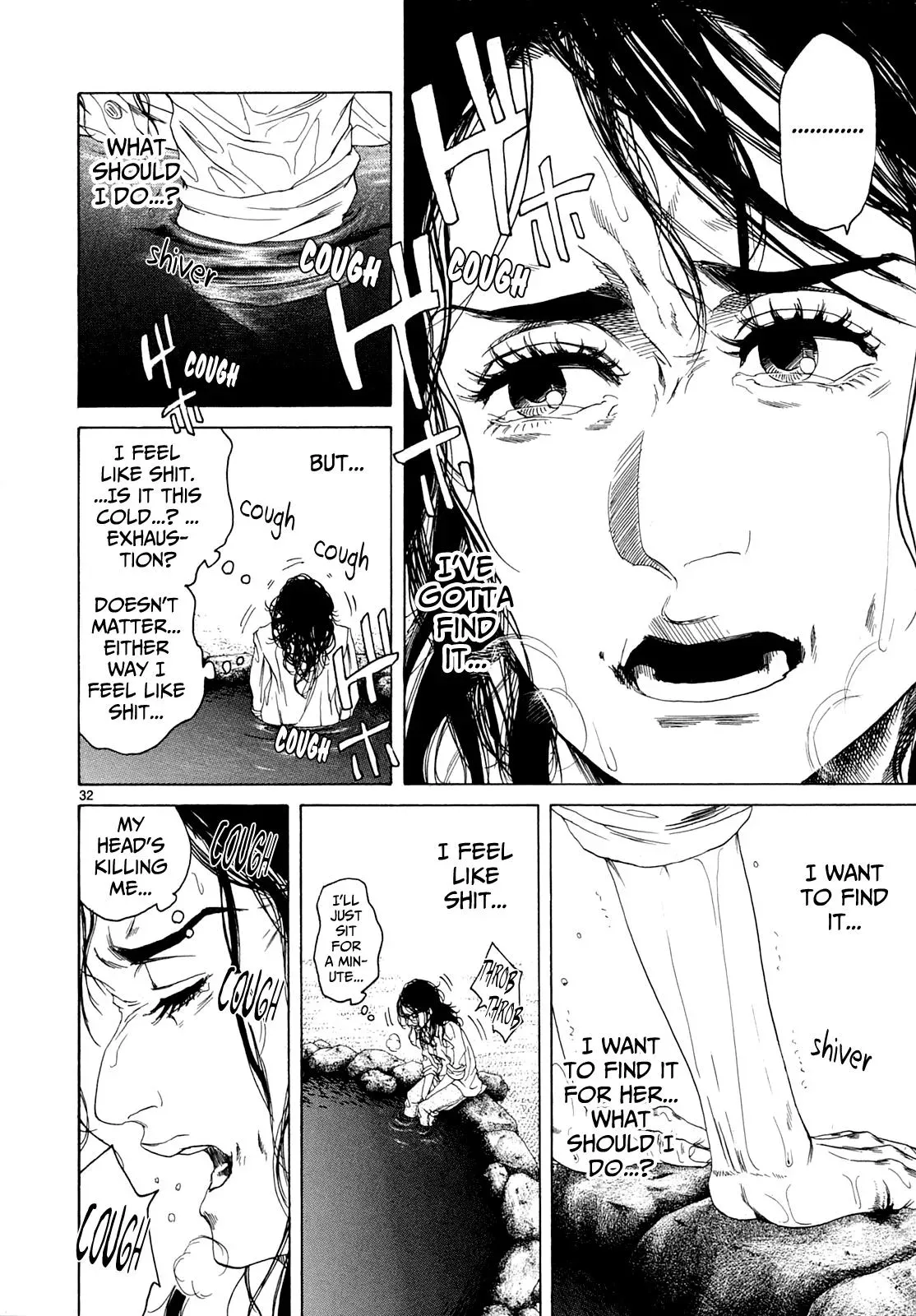 Gunjō Chapter 22 page 27 - 