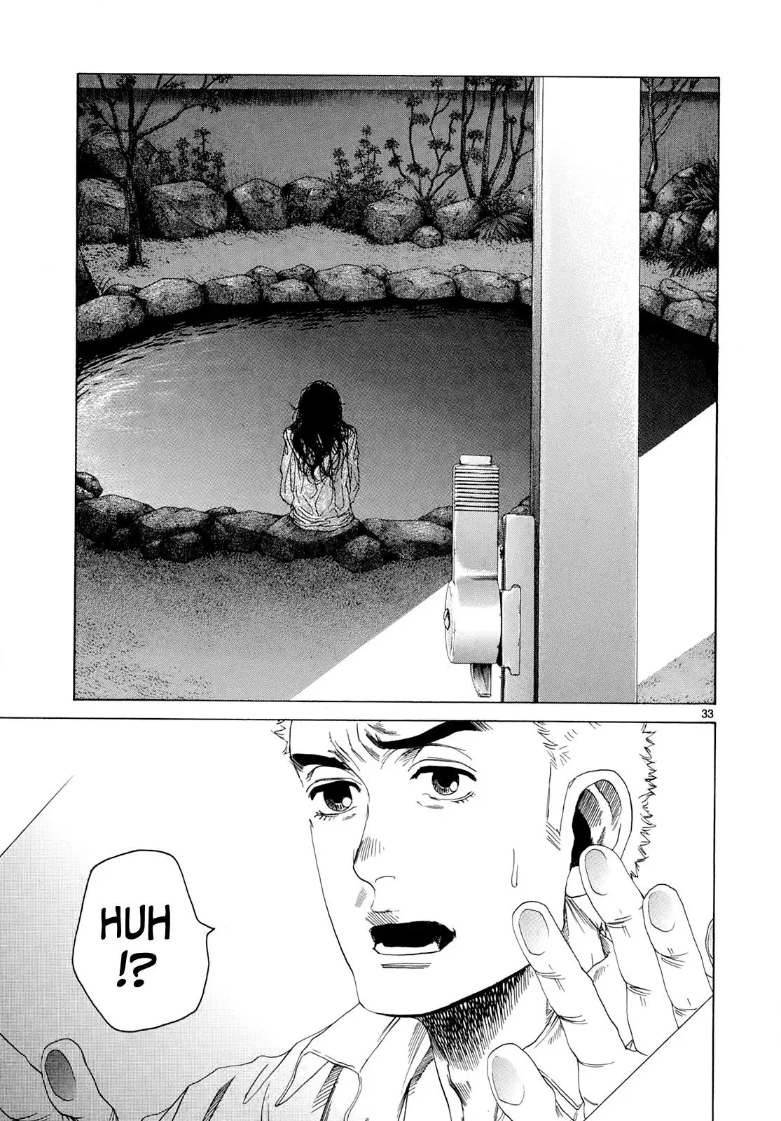 Gunjō Chapter 22 page 28 - 