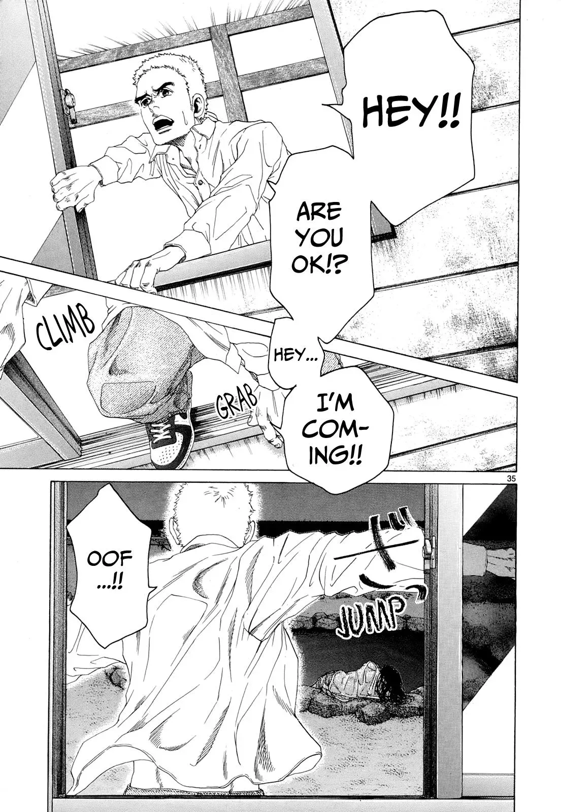 Gunjō Chapter 22 page 30 - 