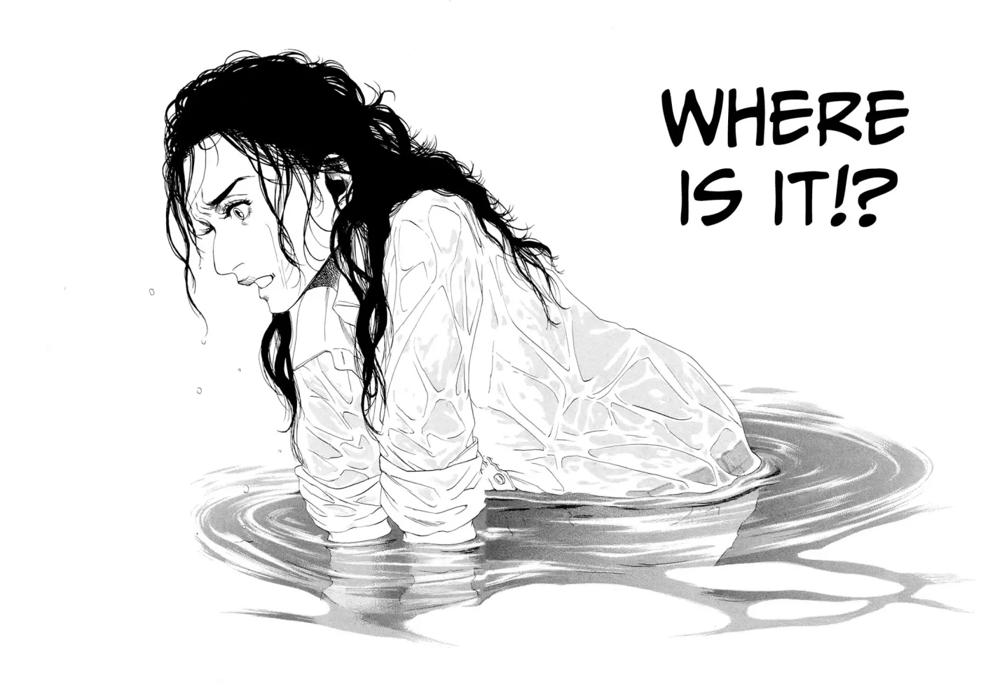 Gunjō Chapter 22 page 5 - 