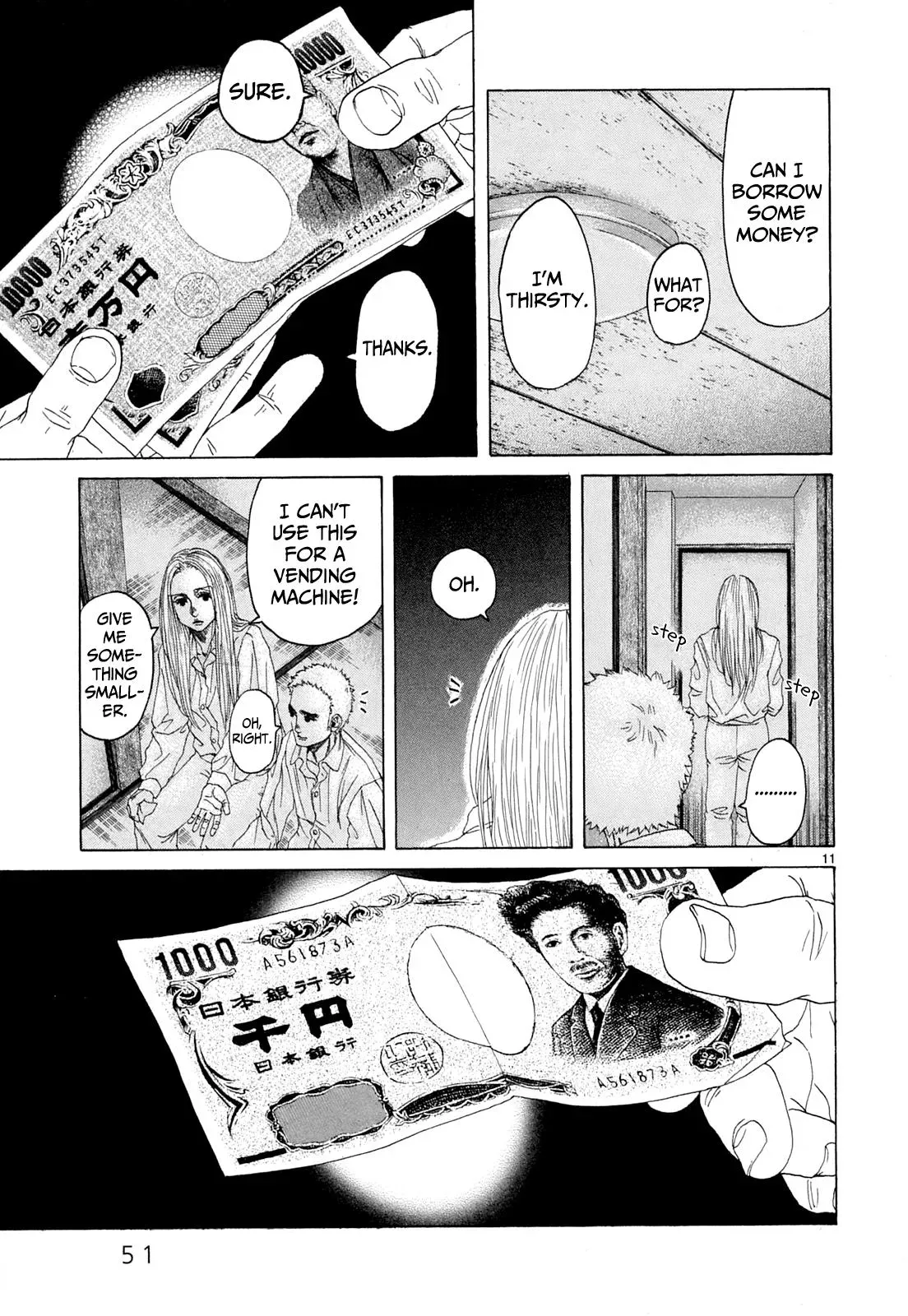 Gunjō Chapter 22 page 8 - 