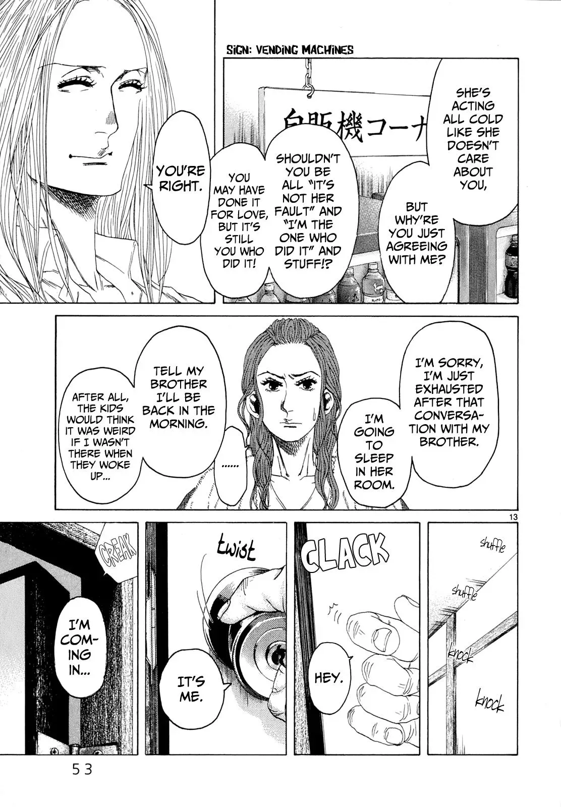 Gunjō Chapter 22 page 10 - 