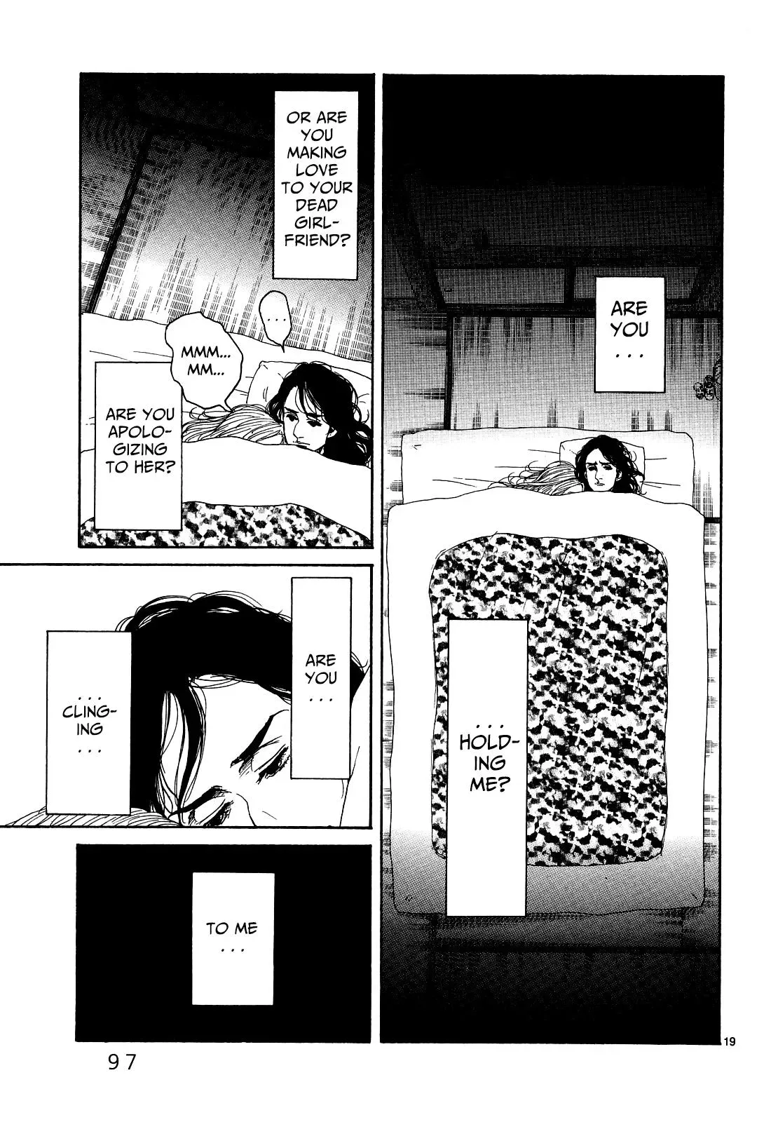 Gunjō Chapter 23 page 17 - 