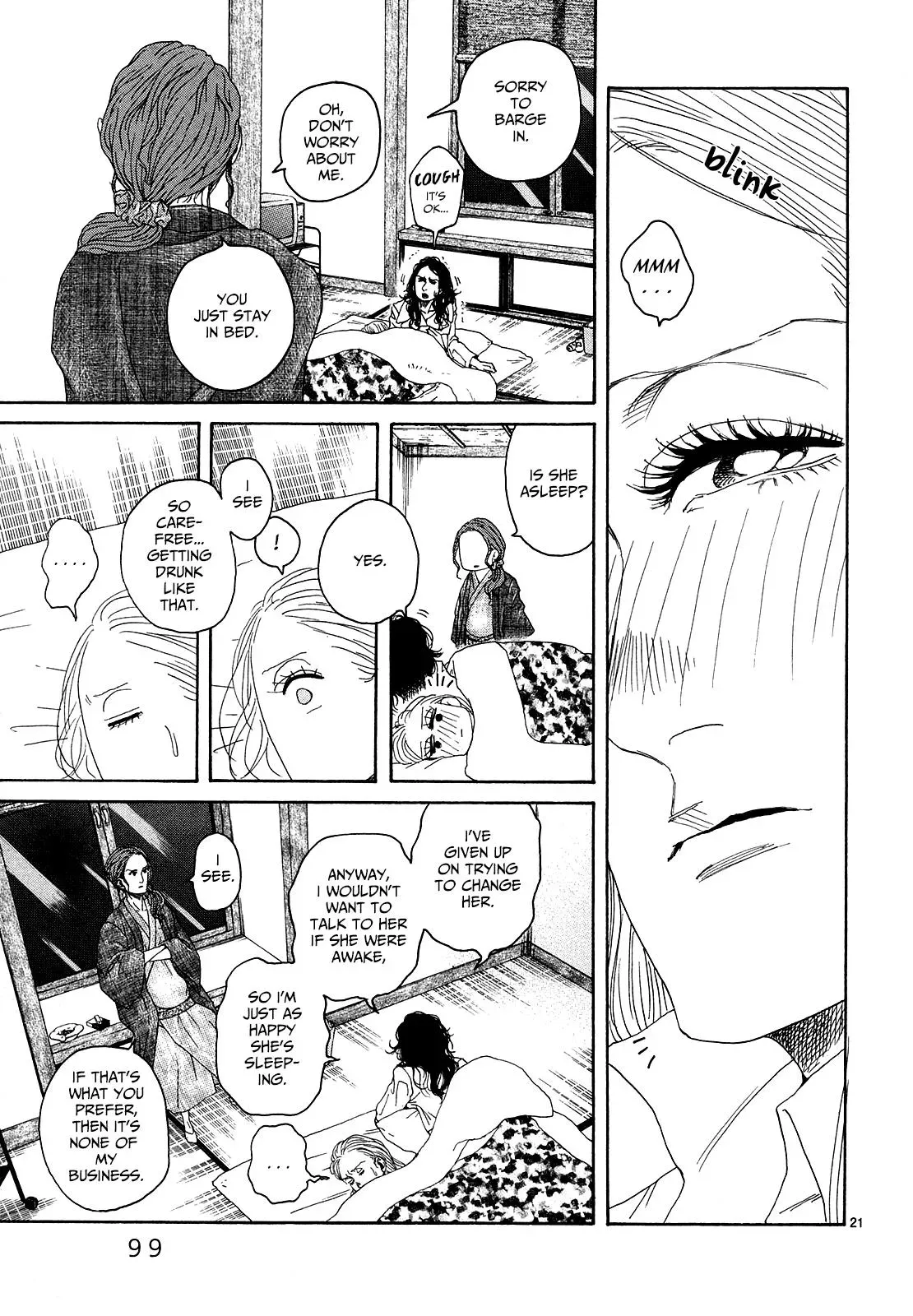 Gunjō Chapter 23 page 19 - 