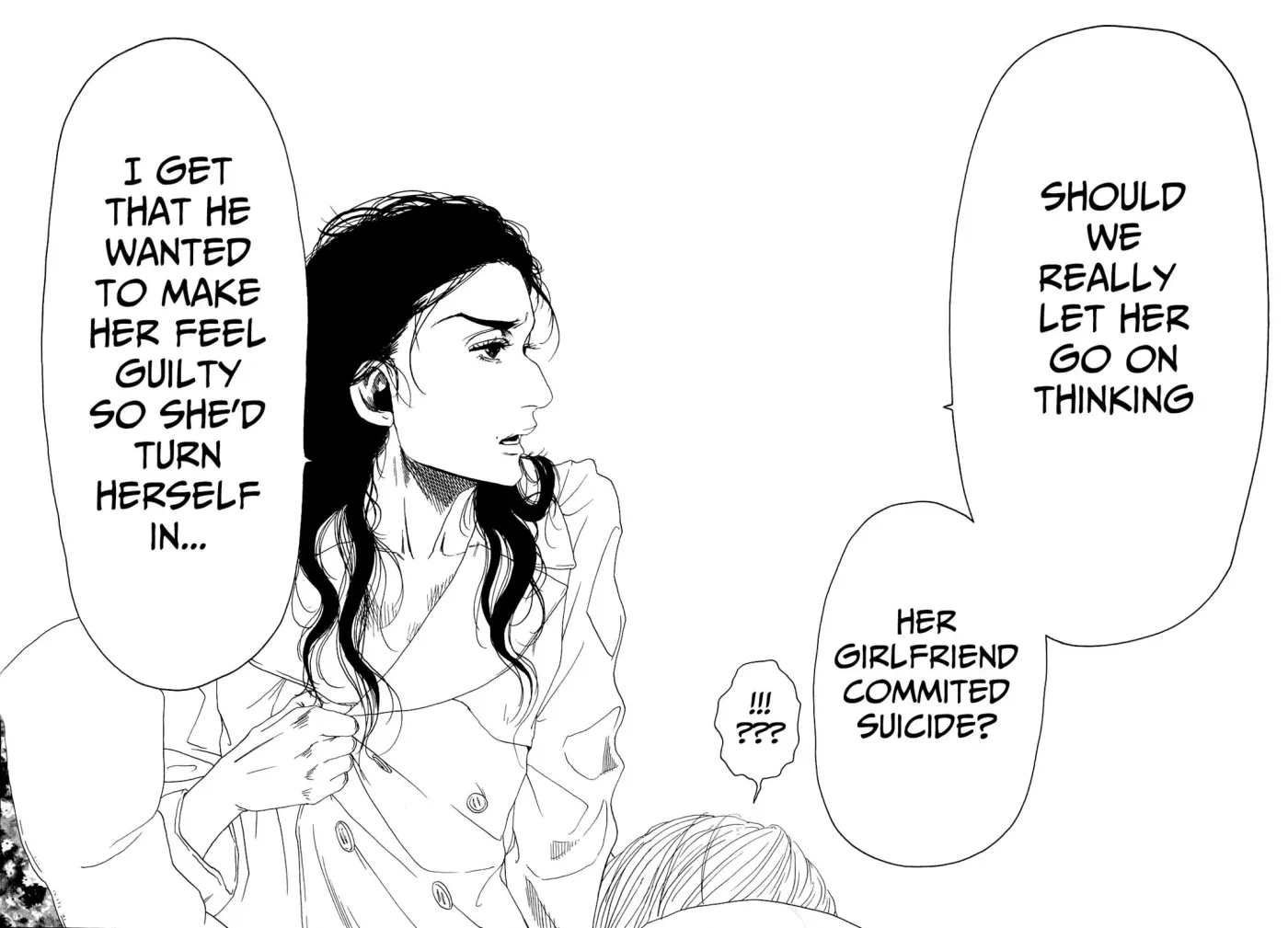 Gunjō Chapter 23 page 22 - 