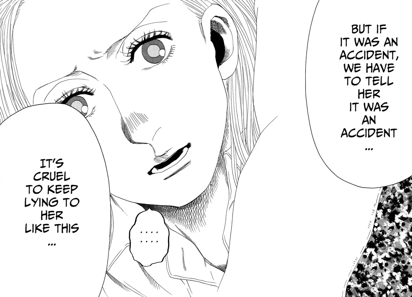 Gunjō Chapter 23 page 23 - 