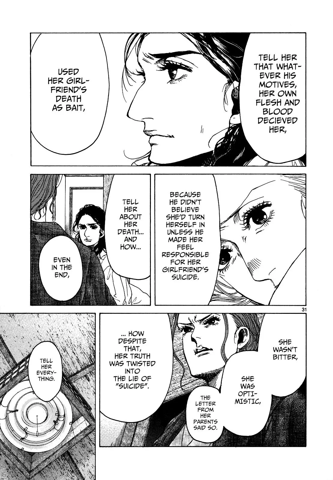 Gunjō Chapter 23 page 27 - 