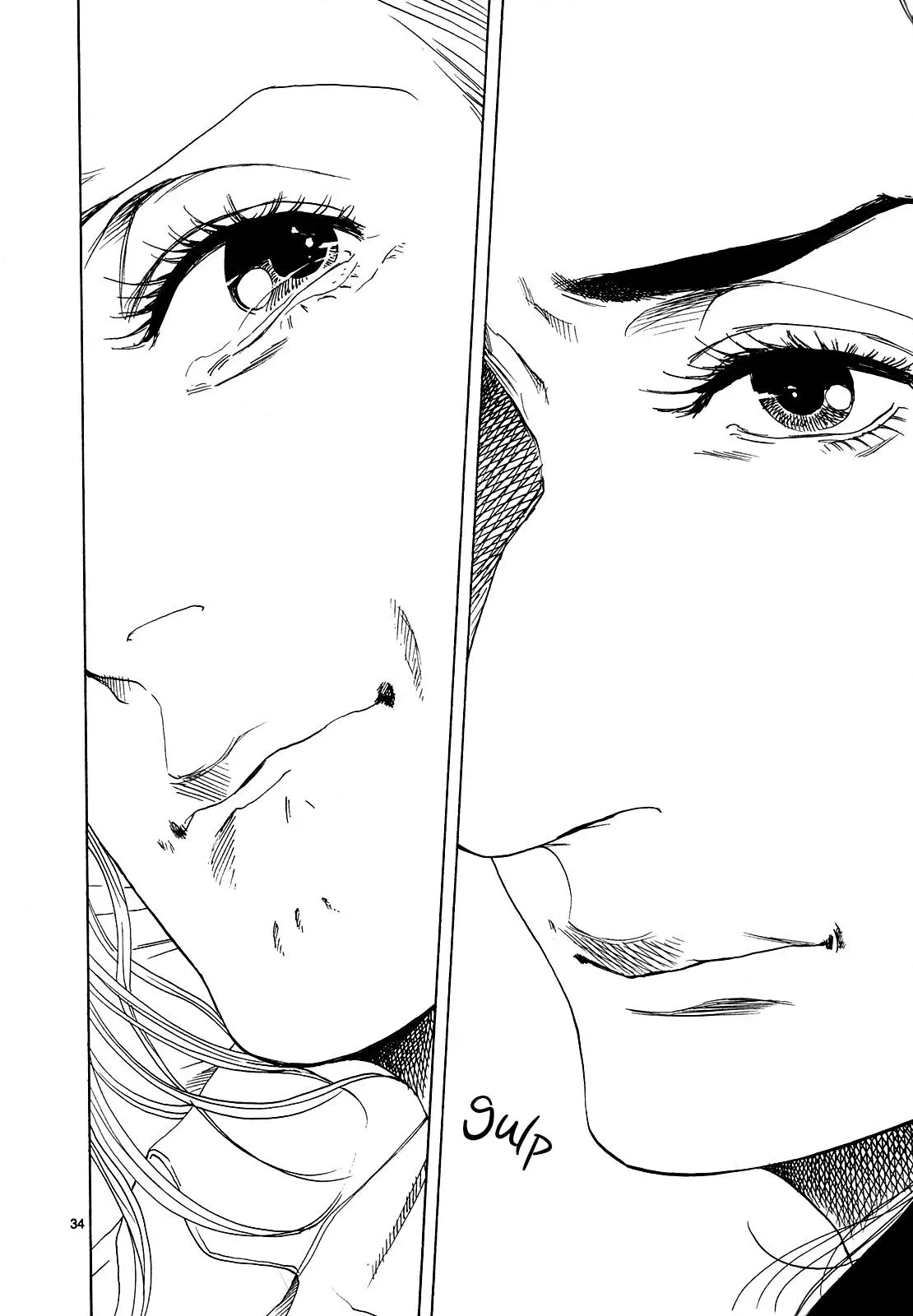 Gunjō Chapter 23 page 30 - 