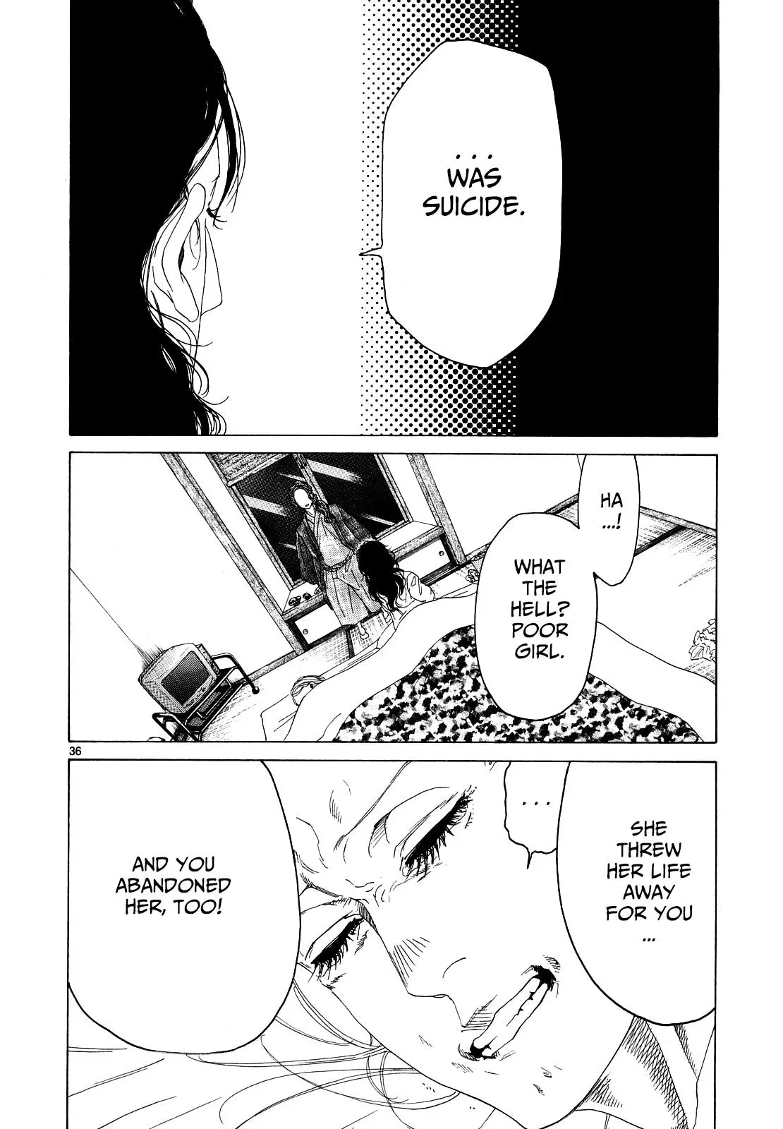 Gunjō Chapter 23 page 32 - 