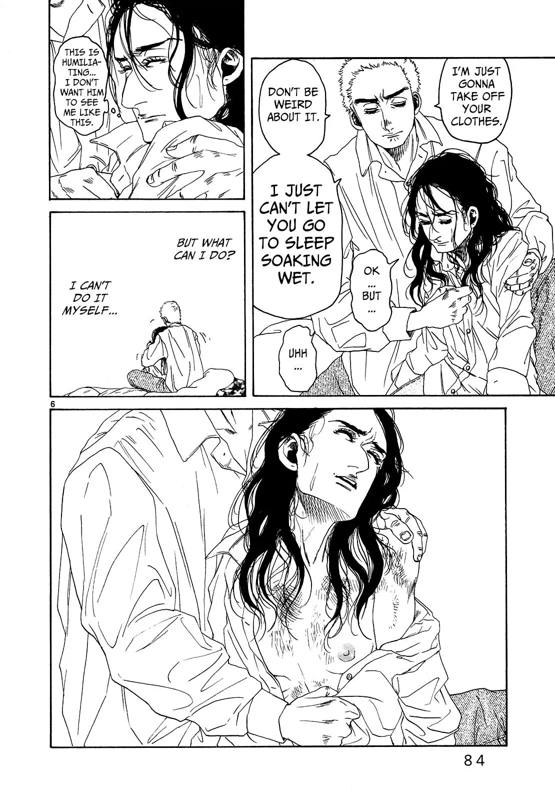 Gunjō Chapter 23 page 5 - 
