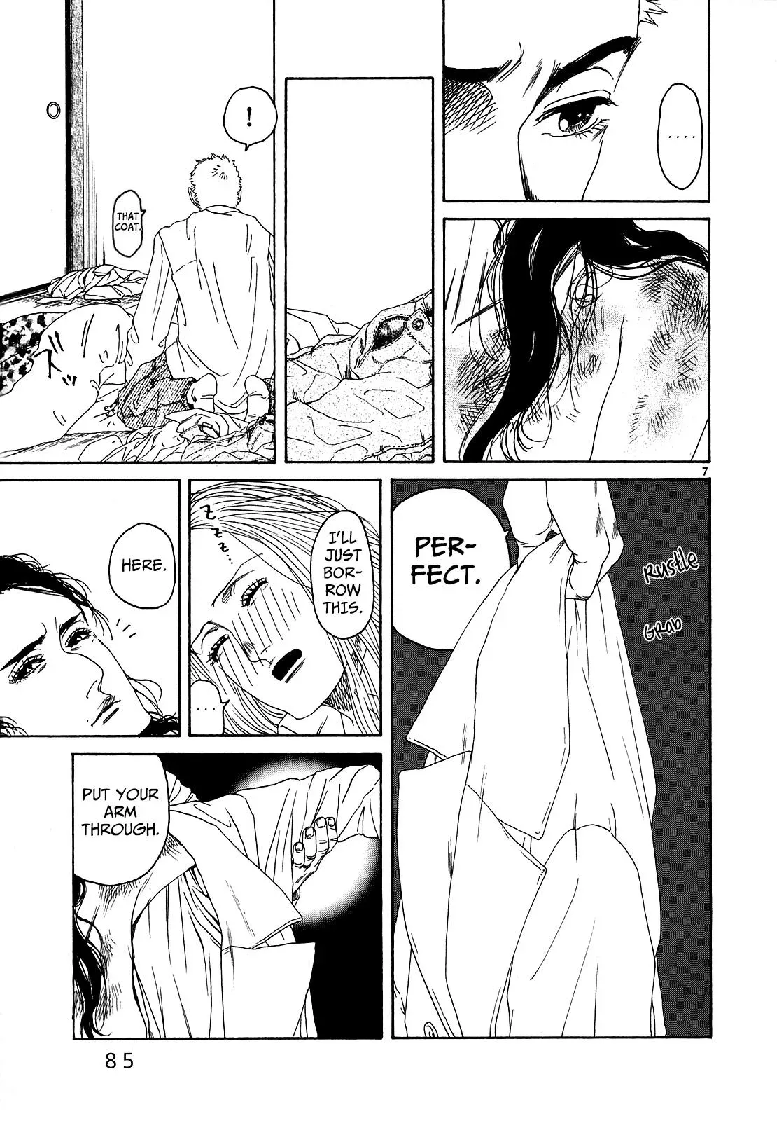 Gunjō Chapter 23 page 6 - 