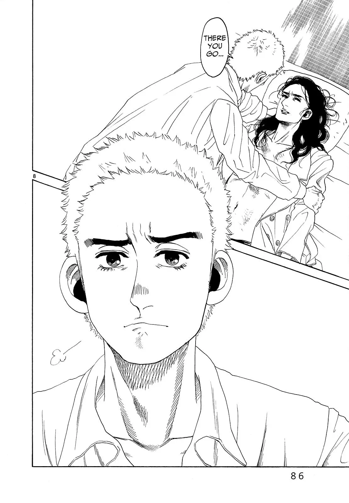 Gunjō Chapter 23 page 7 - 