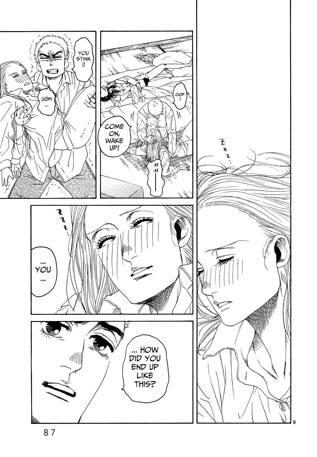 Gunjō Chapter 23 page 8 - 