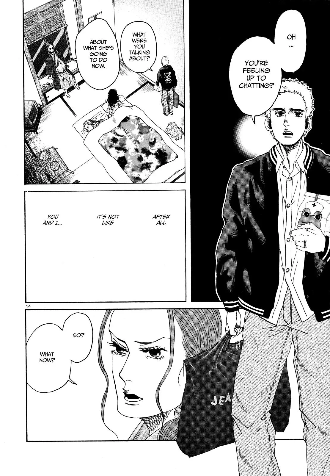Gunjō Chapter 24 page 11 - 