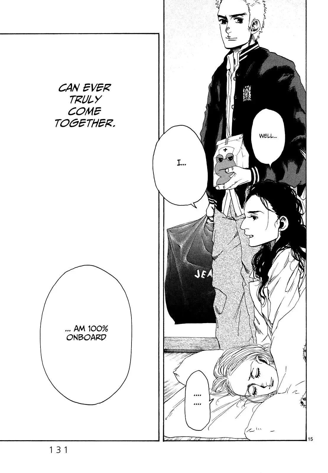 Gunjō Chapter 24 page 12 - 