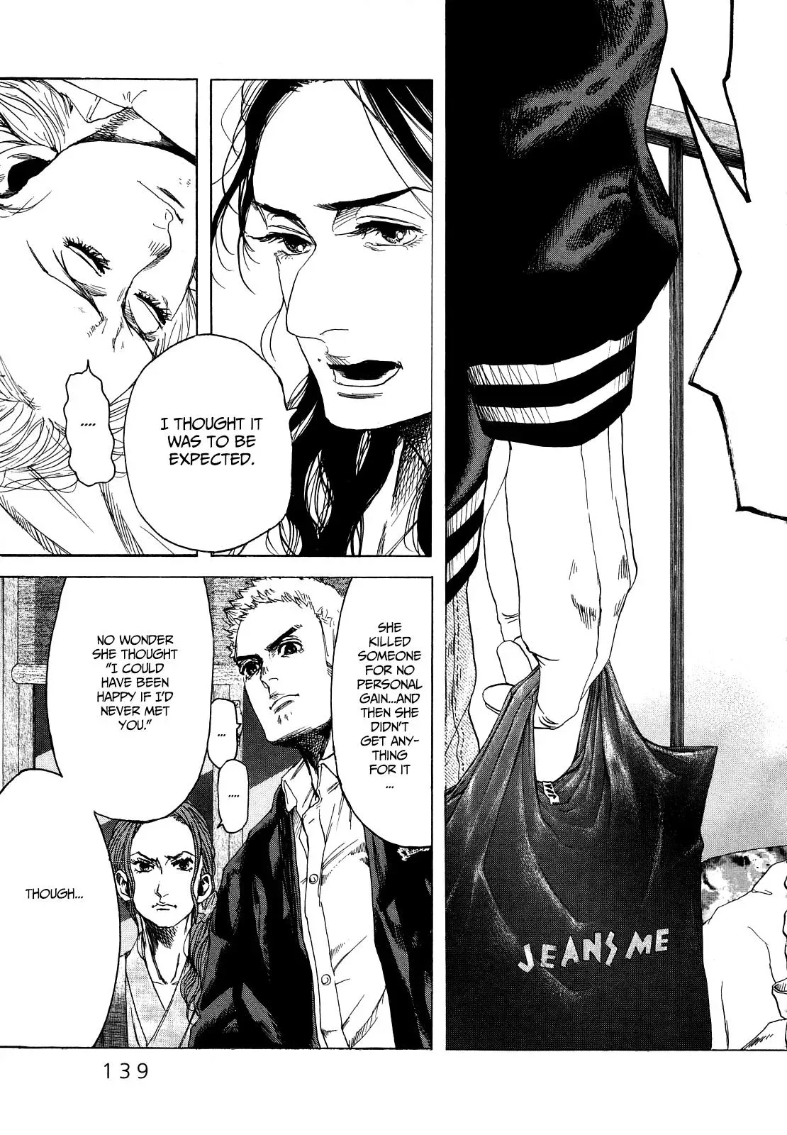 Gunjō Chapter 24 page 18 - 