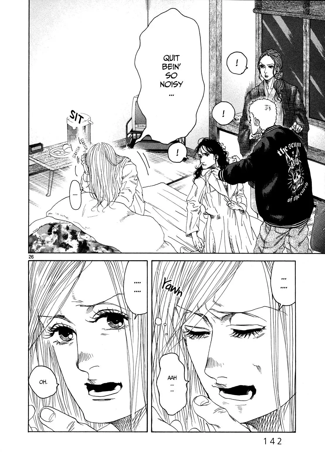 Gunjō Chapter 24 page 20 - 