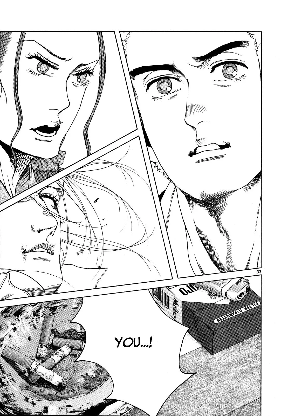 Gunjō Chapter 24 page 27 - 