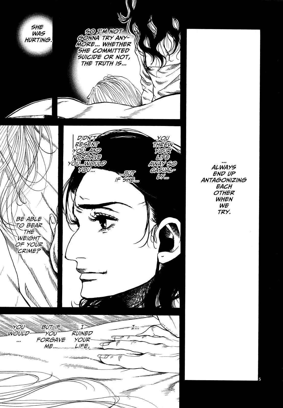 Gunjō Chapter 24 page 5 - 