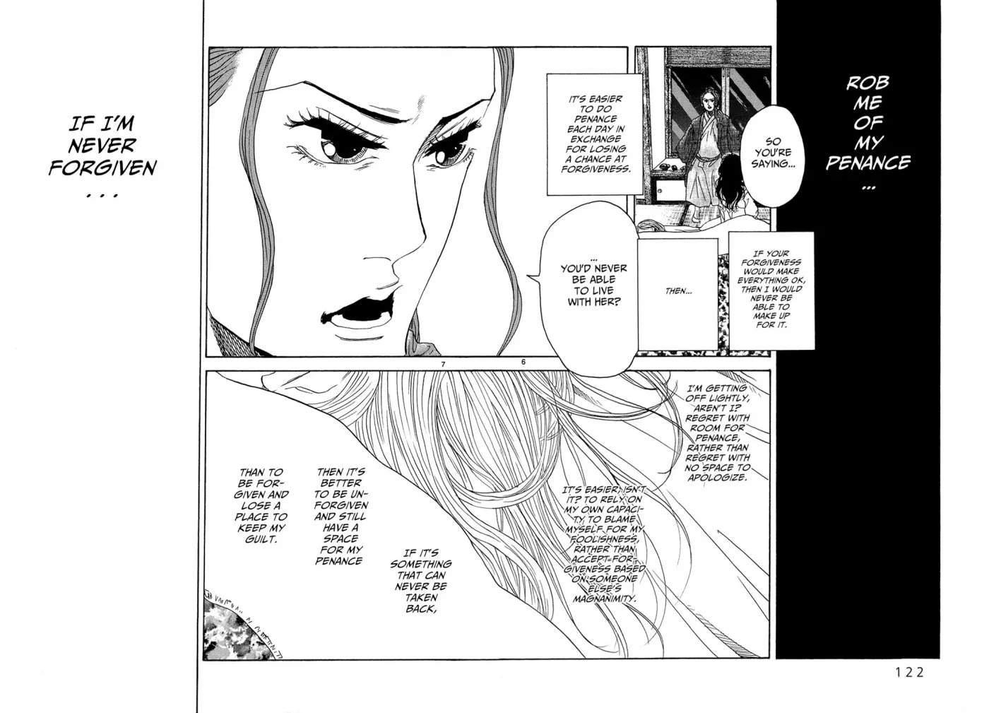 Gunjō Chapter 24 page 6 - 