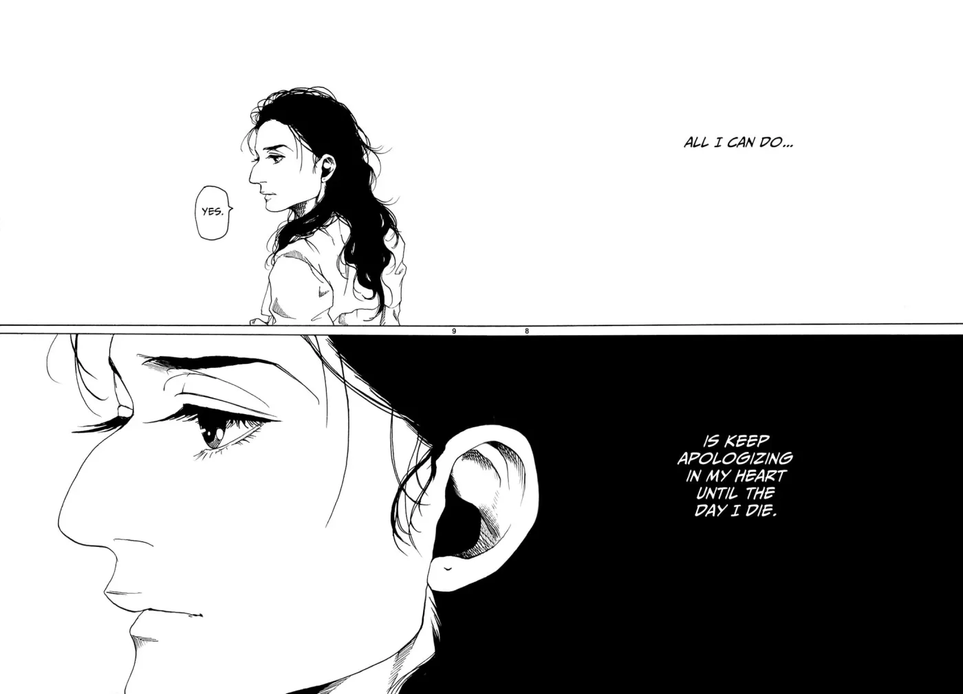 Gunjō Chapter 24 page 7 - 