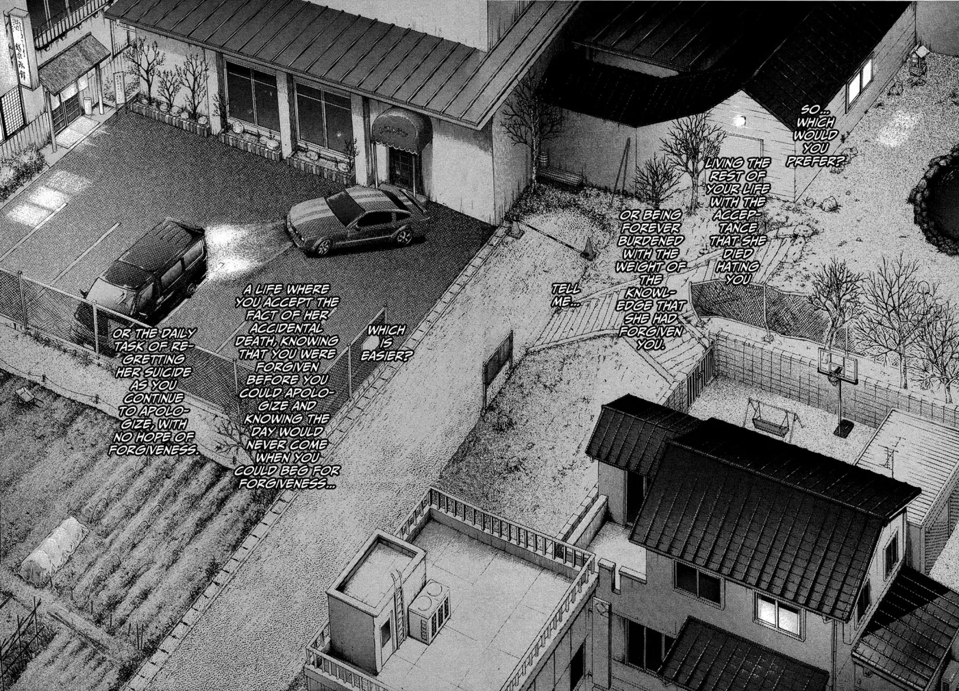 Gunjō Chapter 24 page 8 - 