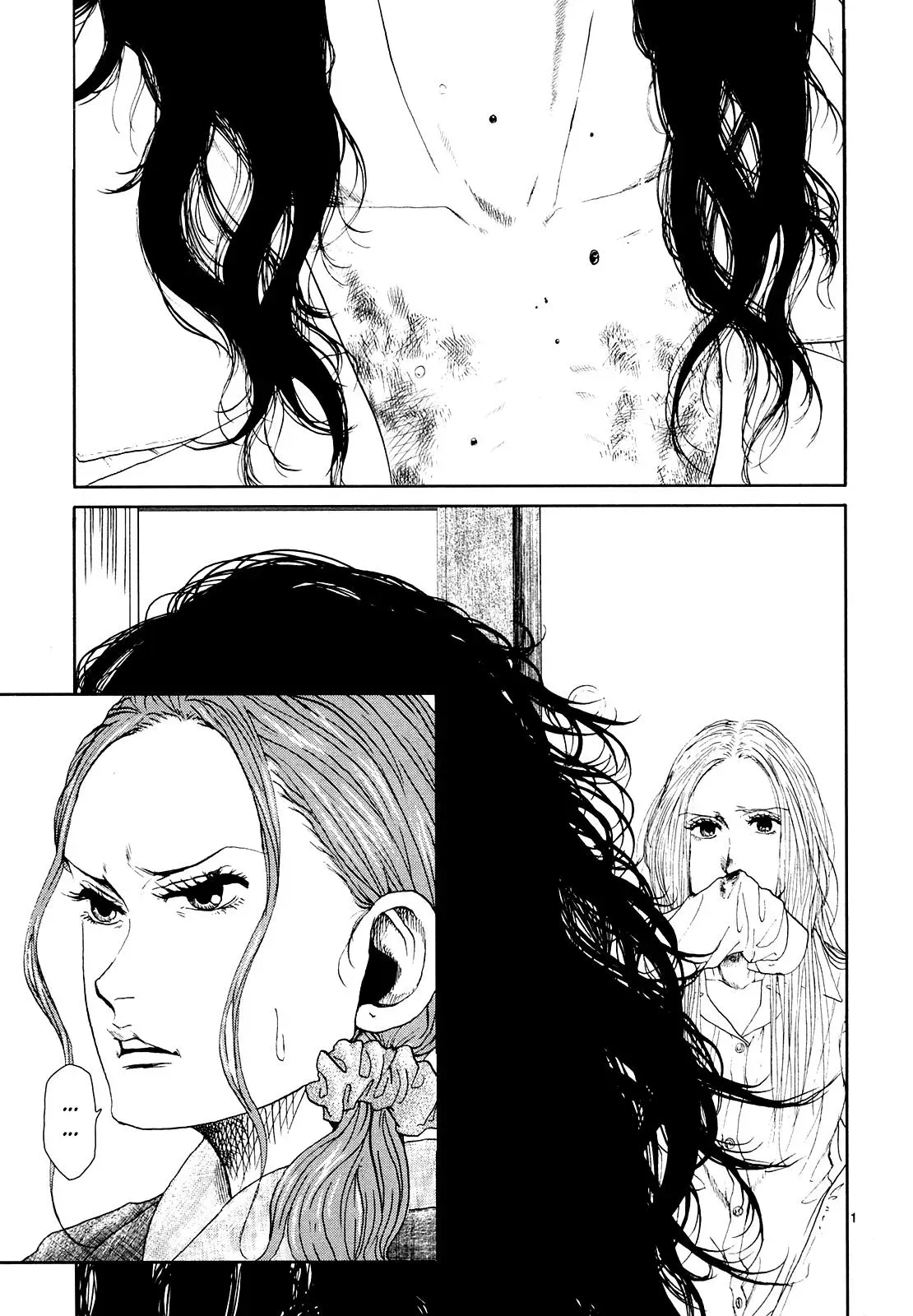 Gunjō Chapter 25 page 1 - 