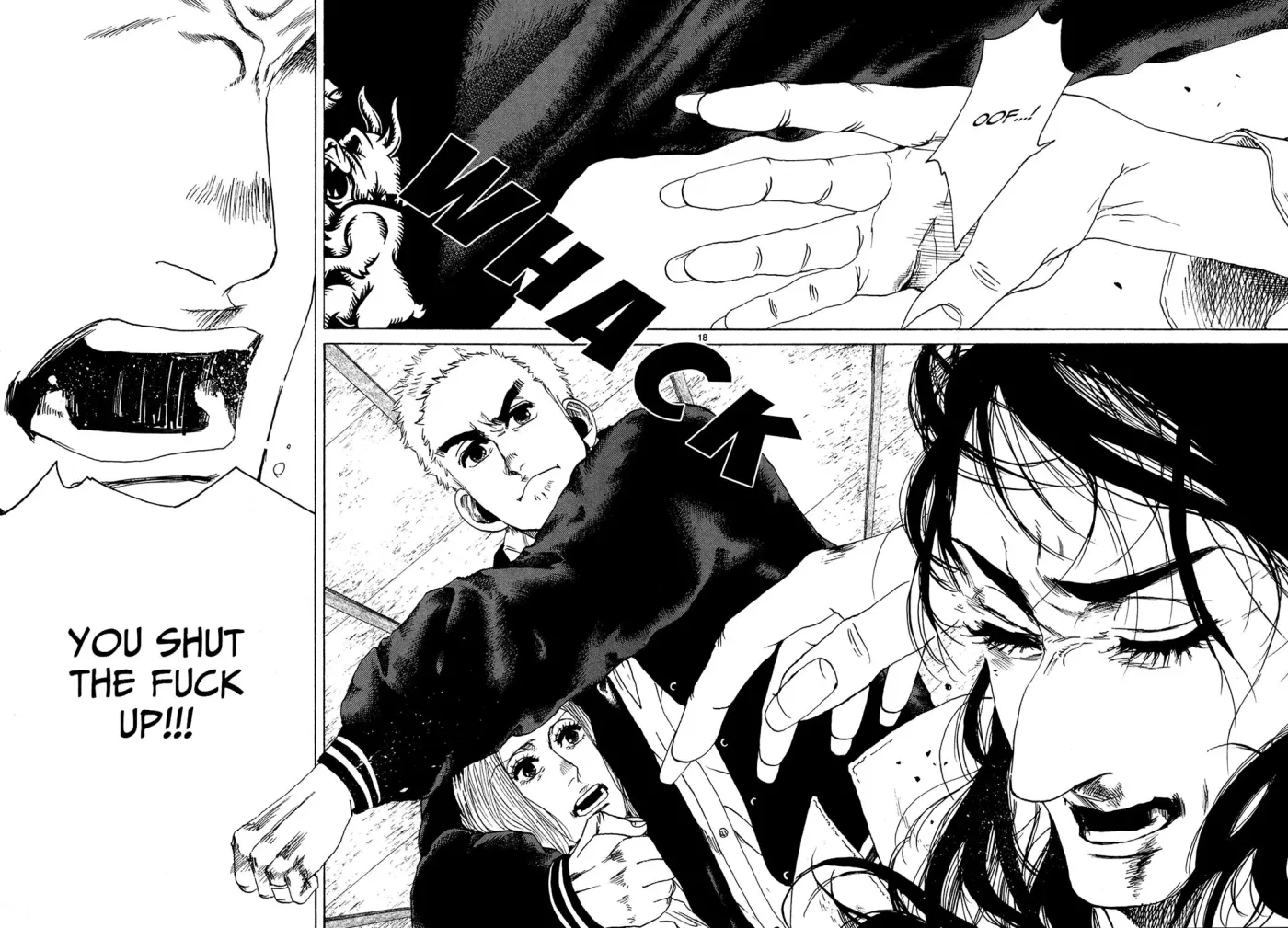 Gunjō Chapter 25 page 17 - 