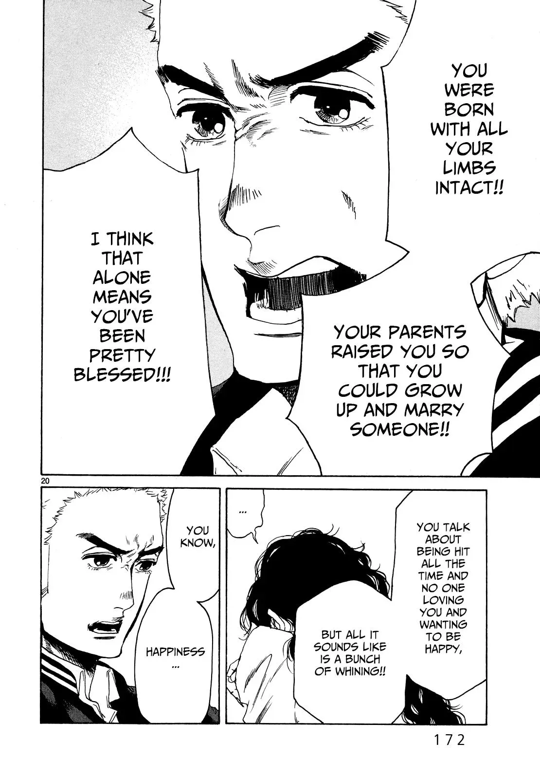 Gunjō Chapter 25 page 18 - 