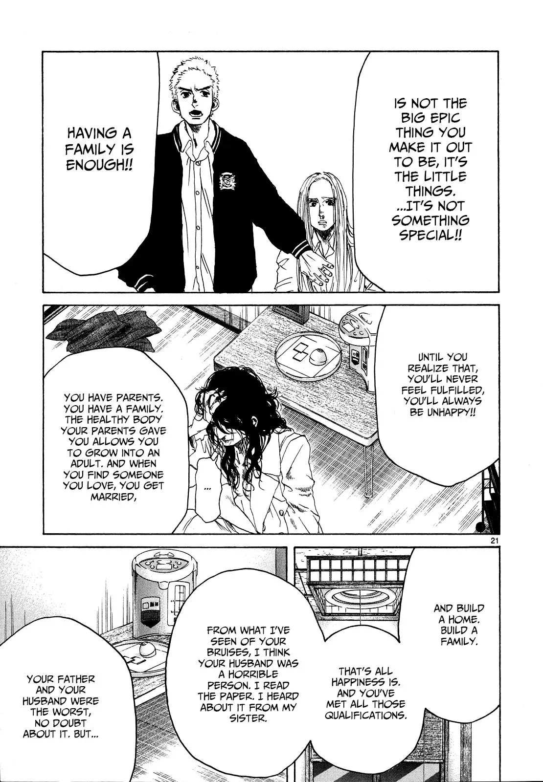 Gunjō Chapter 25 page 19 - 