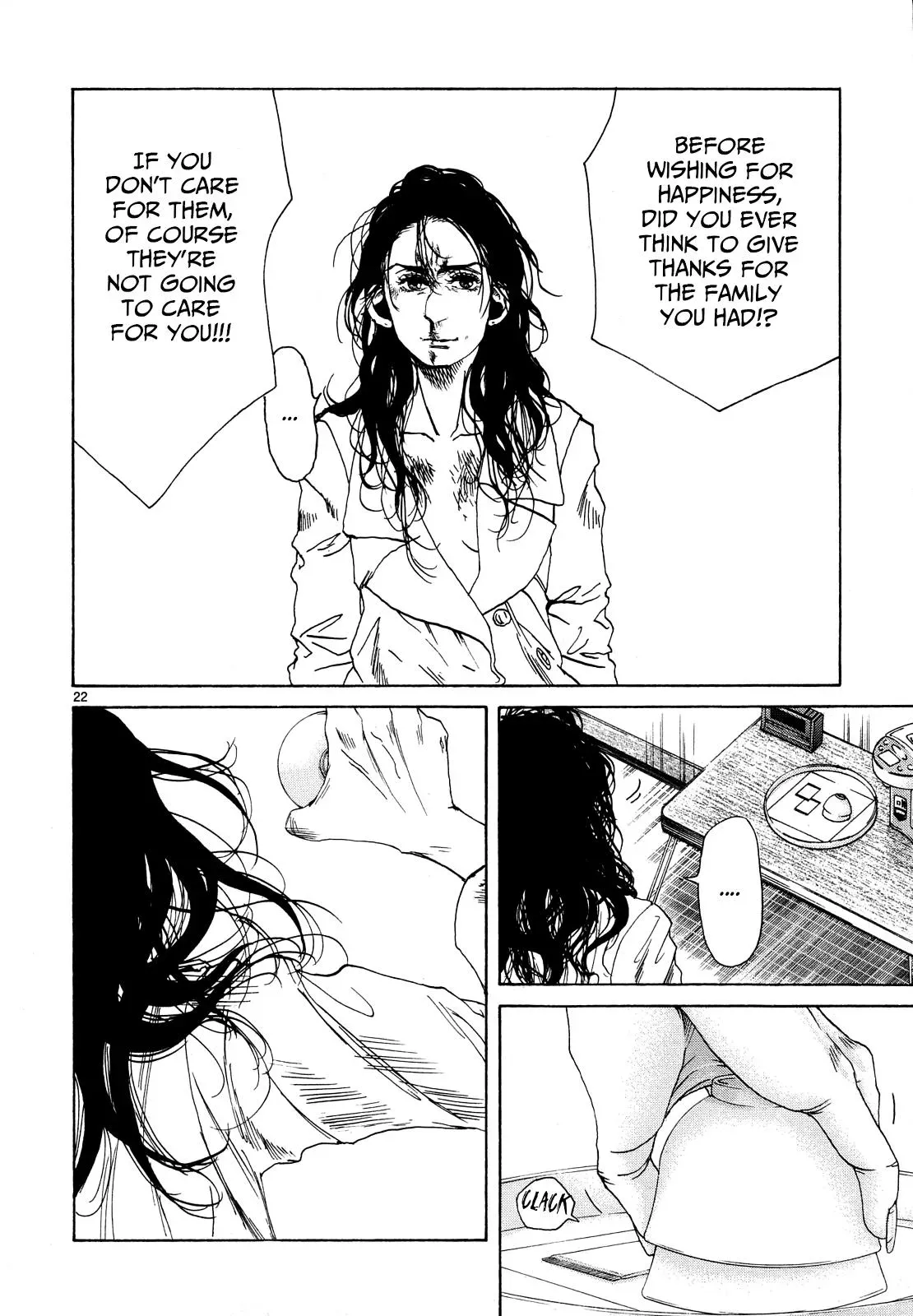 Gunjō Chapter 25 page 20 - 