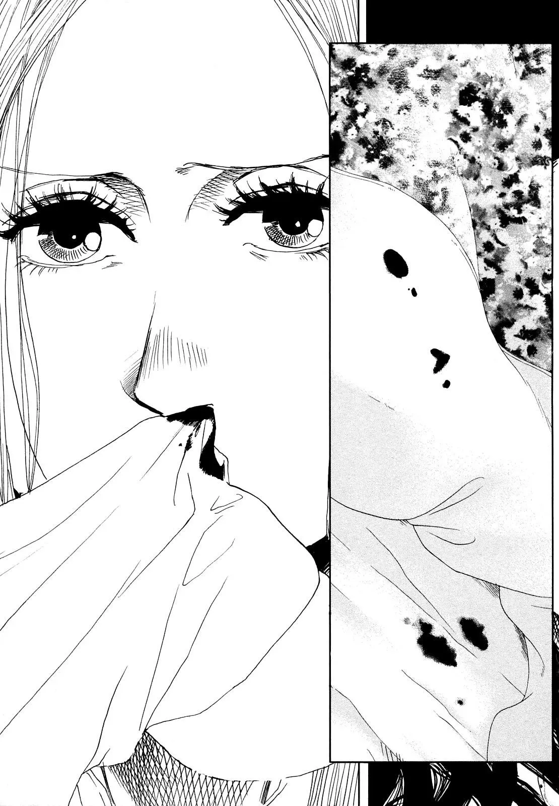 Gunjō Chapter 25 page 3 - 