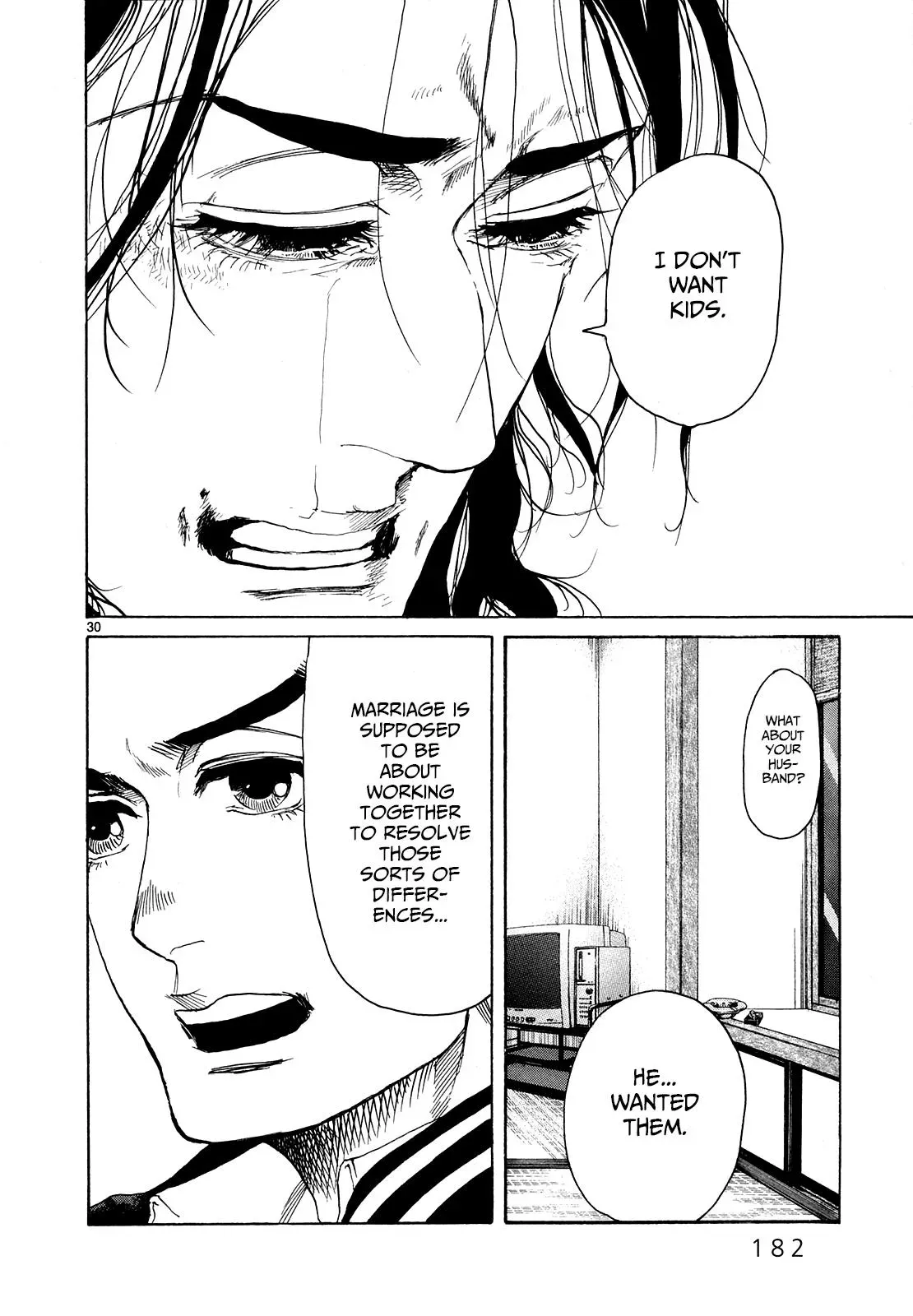 Gunjō Chapter 25 page 27 - 
